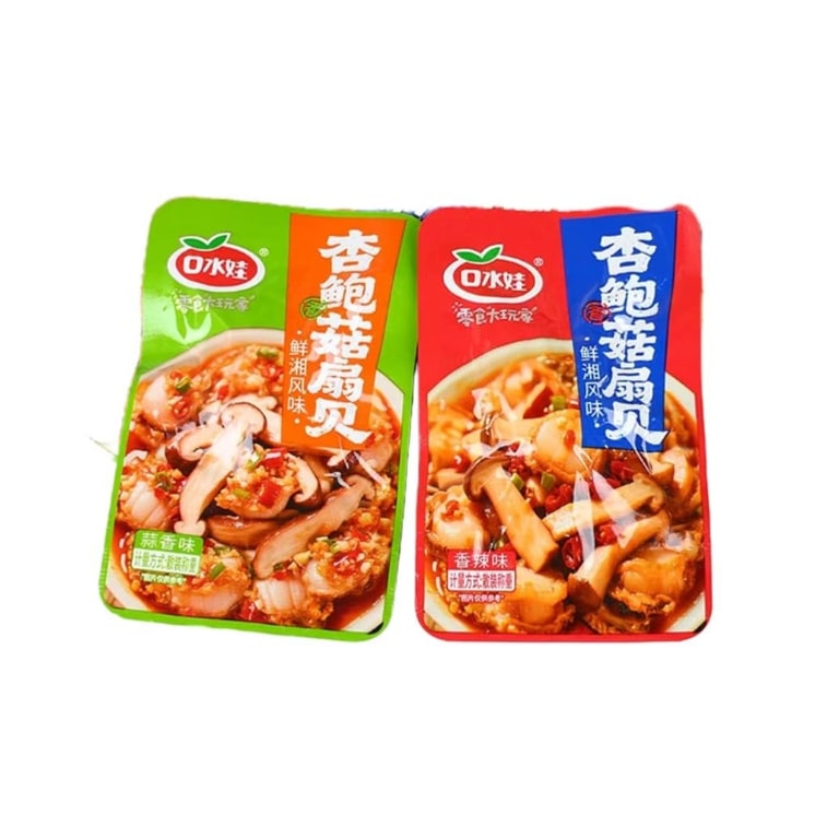 口水娃 【店庆大促】【加量不加价】扇贝肉香辣蒜蓉海鲜贝类杏鲍菇【内10包】【香辣+蒜香味】约110克*1袋 4