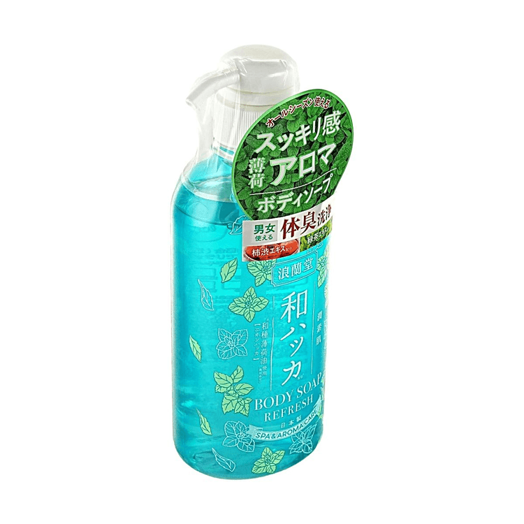 ボディソープ Deep Blue Body Wash Cosmetex Roland Junsohada Body Wash, Icy Cool Japanese Mint