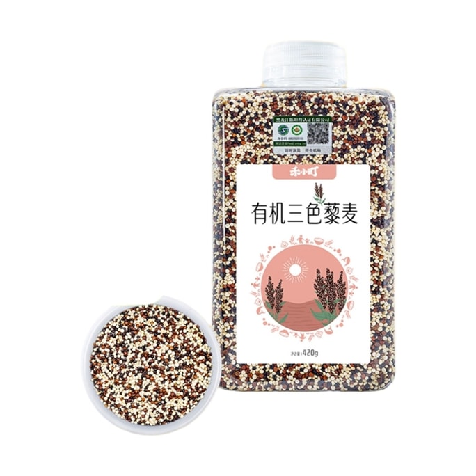 【中国直送】ホーコマチ オーガニック トリコロールキヌア 420g×1本