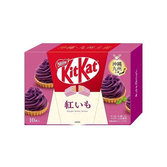 NESTLE KIT KAT Okinawa Kyushu Limited Sweet Potato Flavor Chocolate Wafer 10pcs