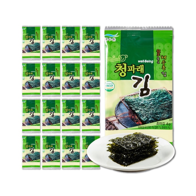 Sea Salt - 25 Count - Organic Roasted Seaweed Sheets