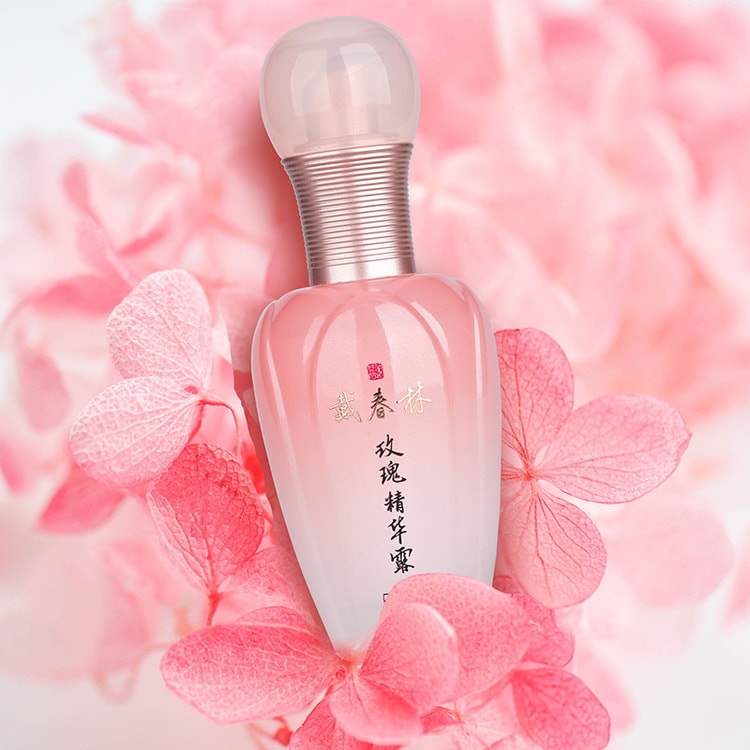 Rose Essence 50ml - Yami