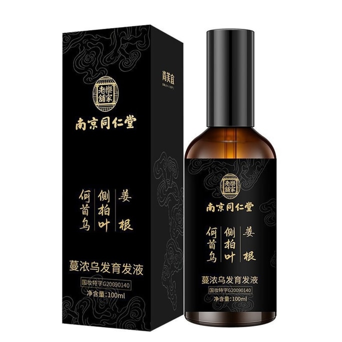 Mannan Black Hair Liquid 100ml anti-desiccating hair liquid Polygonum polygonum and Pleurella Angelica