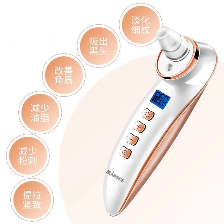 [ディープポアクレンジング] 中国 MARSKE 多機能ブラックヘッドリムーバー スプレー付き (ホワイト) (1個) 3