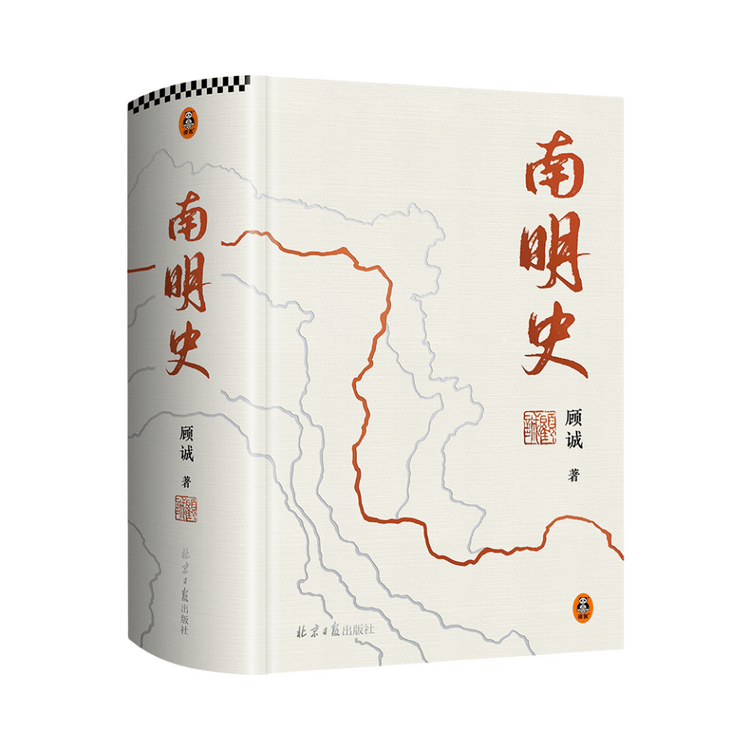 アルフォンス・イノウエ 蔵書票 カタログ レゾネ ALPHONSE INOUE