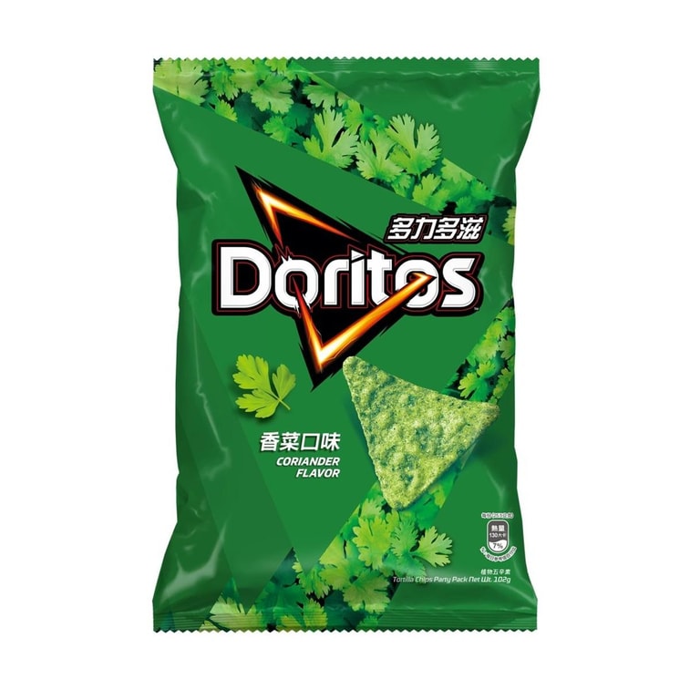 Corn Chips,Coriander+Garlic Beef Fillet+Spicy Garlic+BBQ Pork Ribs+Mexican Tacos,5Flavor,12.13oz【5 Combo Packs】 5