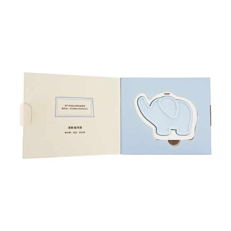 アニマルフレーム センテッドプラスター、ナパブリーズ 6