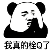 Yami UGC 이미지