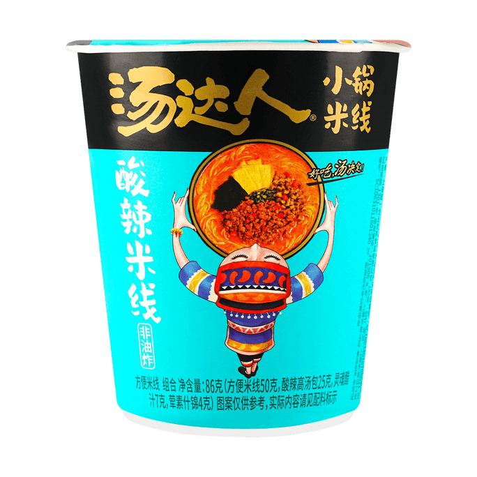 【新品推薦】湯達人 小鍋米線 酸辣味 骨湯速食方便粉絲 杯裝 86g