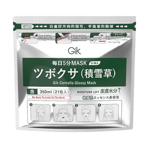 韓國GIK 急救積雪草光澤面膜 舒緩去紅 鎮定舒緩 保濕修護 敏感肌痘肌 21枚入