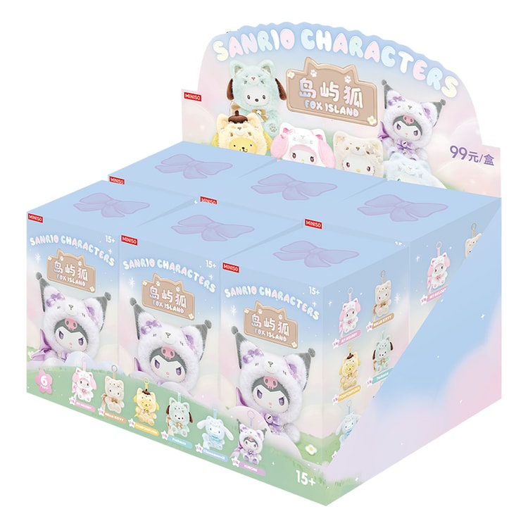 Sanrio Family Island Fox Series Vinyl Plush Blind Box Gift 1/6