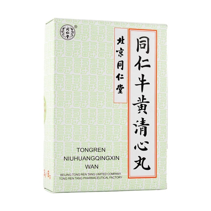 Niuhuang Qingxin Pill 0.11oz * 6 pills