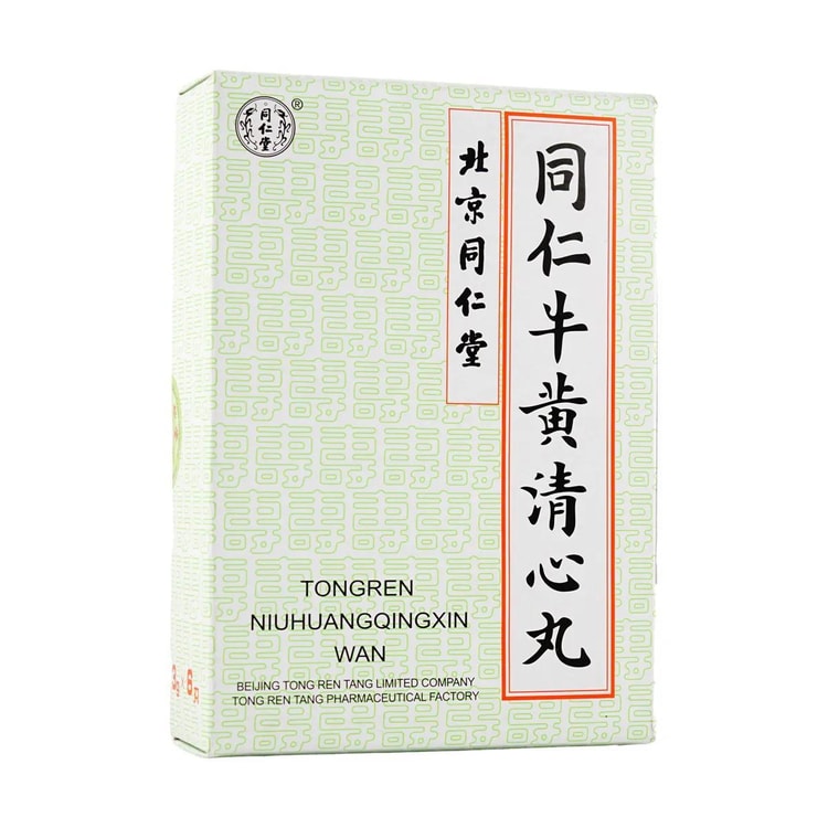 非滅菌】北京同仁堂-同仁牛黄清心丸-3g×6個入【6箱売】-