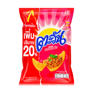 Tapioca Chips Spicy Larb Flavor,2.36 oz