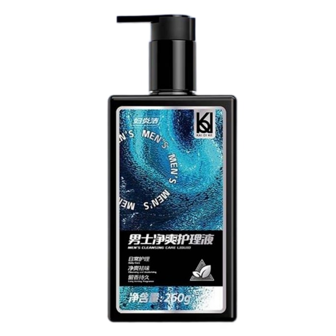 YAMIBUY Nettoyant intime masculin pour soins personnels, nettoyage quotidien antibactérien, soin intime rafraîchissant 260g [Soin doux, antibactérien, élimine les odeurs]