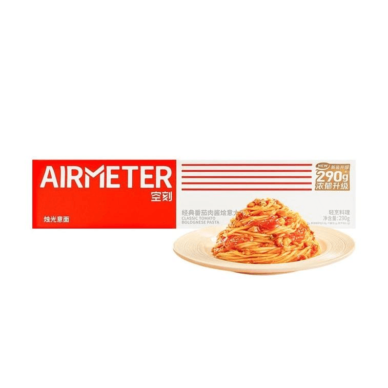 空刻 パスタ トマトパスタ 270g - Yami