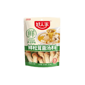 Good Home Fresh Matsutake Mushroom Soup Package Household Seasoning 120g * 2 Bags