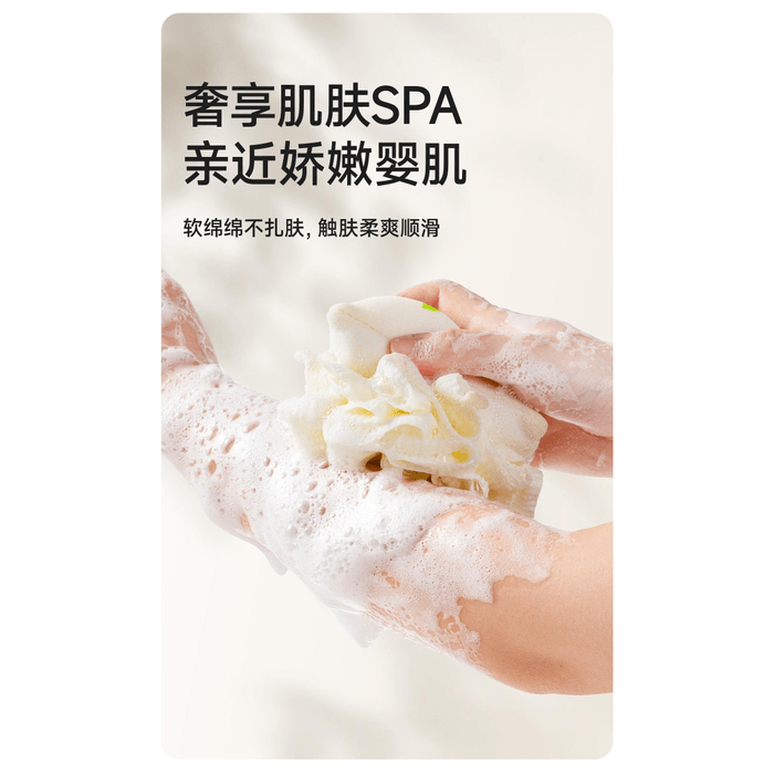 【中國直郵】 如山 兒童沐浴球浴球浴花 小福馬1個 3