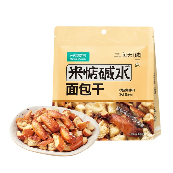  Alkaline water bread dry Sea salt caramel flavor 60g [Non-fried healthy snacks]