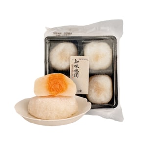 Mango popping pulp mochi Internet celebrities dry eating dumplings breakfast instant glutinous rice cake 160g