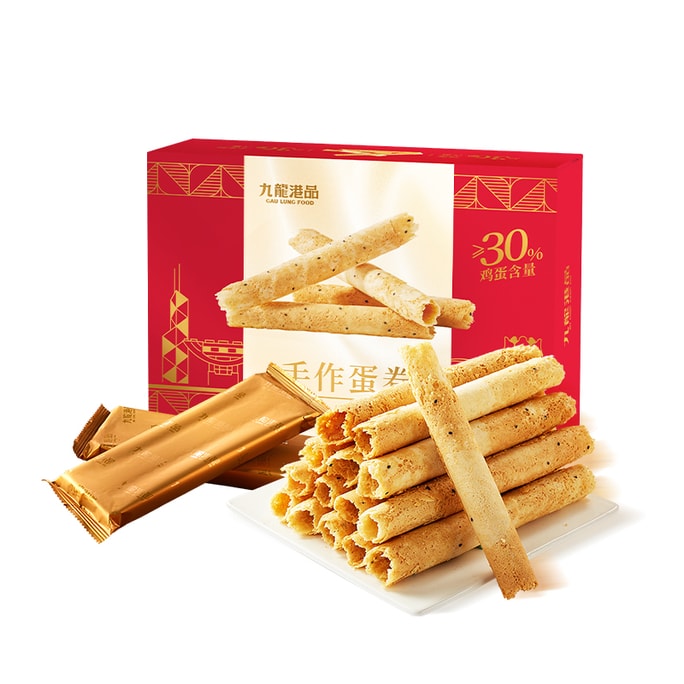 【Rich and Crispy】Kowloon Delicacies Handmade Egg Rolls 126g Specialty Pastry Sesame Egg Rolls Hong Kong Snack Gift