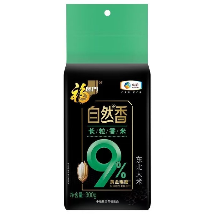 Long Grain Rice 300g *1Pack