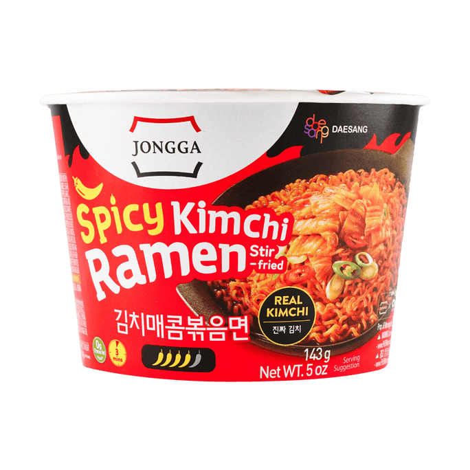 Kimchi Stir-Fry Ramen 143g