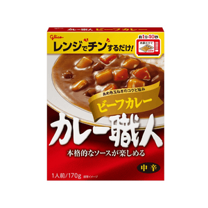 글리코 카레 마스터 시리즈 버터 치킨 카레 큐브 중간 매운맛 170g