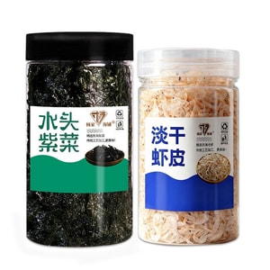 【中国直邮】 健康其他 杨家海铺头水紫菜 10g 淡干虾皮汤 35g 罐装精品组合 45g 干货非即食宿舍免煮