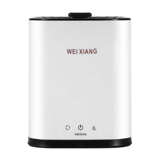 Fully automatic mini washing machine underwear washing machine underwear washing machine white 1 piece