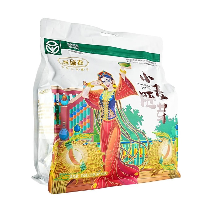 Wheat Germ, 10.58 oz 【Instant Breakfast Meal Replacement】