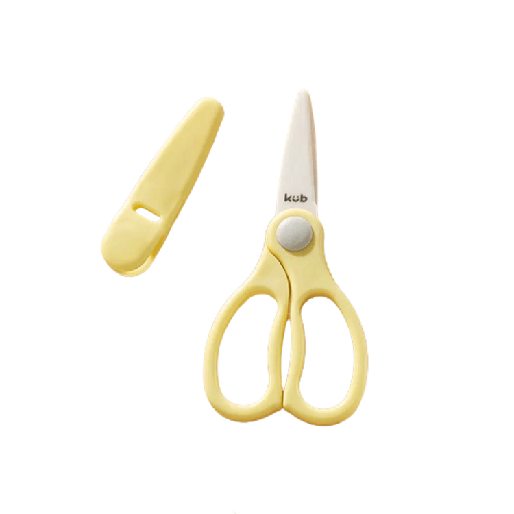 Complementary food scissors baby food scissors complementary tools mustard  yellow - Yamibuy.com