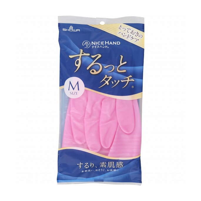 NICEHAND Smooth Touch Thin Vinyl Gloves Cleaning Gloves Pink M