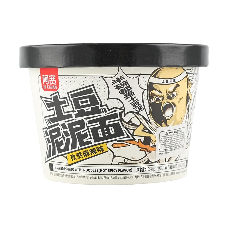 Mashed Potato Noodles, Cumin Spicy Flavor 3.7 oz 3