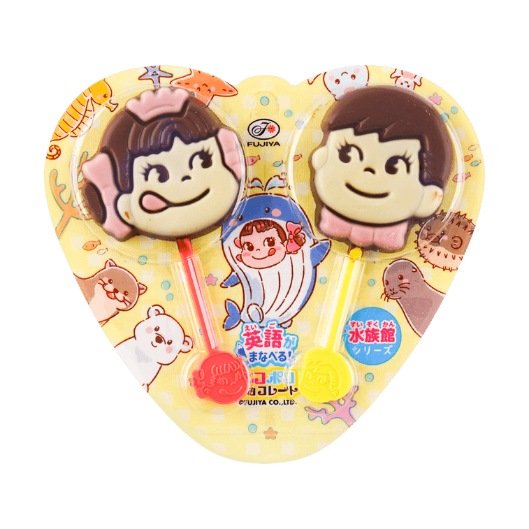 Sucettes au chocolat Peko Poko, bonbon au chocolat japonais, 2 pièces, 0,8 oz【L'emballage peut varier】 7