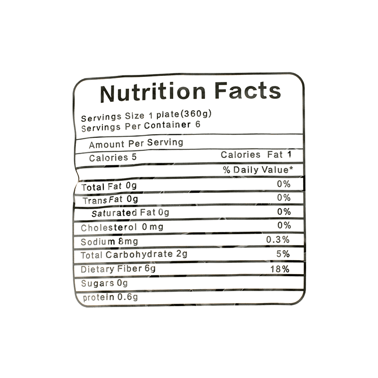 林生記 南乳花生 調味去殼帶皮花生仁 360g 4