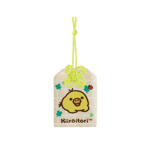 【日本からの直送】サンエックス リラックマ 10周年記念 守護と祝福のお守り - 1個 (ちっちゃな黄色いひよこ)