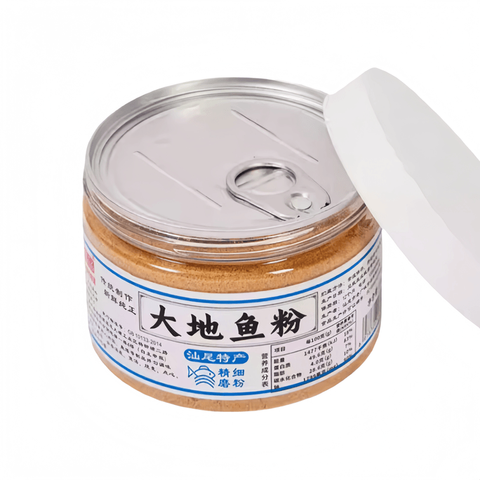 Authentic Deep Sea Ground Fish Powder, Traditional Shanwei Wonton Noodle Special Recipe, 250g*1 Can