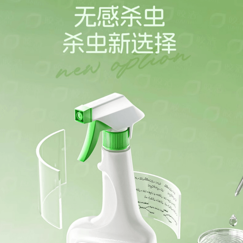 威跃 呋虫胺杀虫喷射剂 虱子跳蚤蟑螂药蚂蚁臭虫飞蛾管道杀虫剂 无色无味 500ml一瓶装