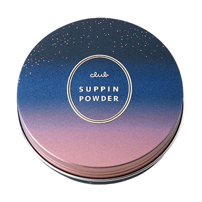 Night Powder 26g, Lavender Scent, Oil Control, Moisturizing, Setting Powder [Limited Sleep Edition]