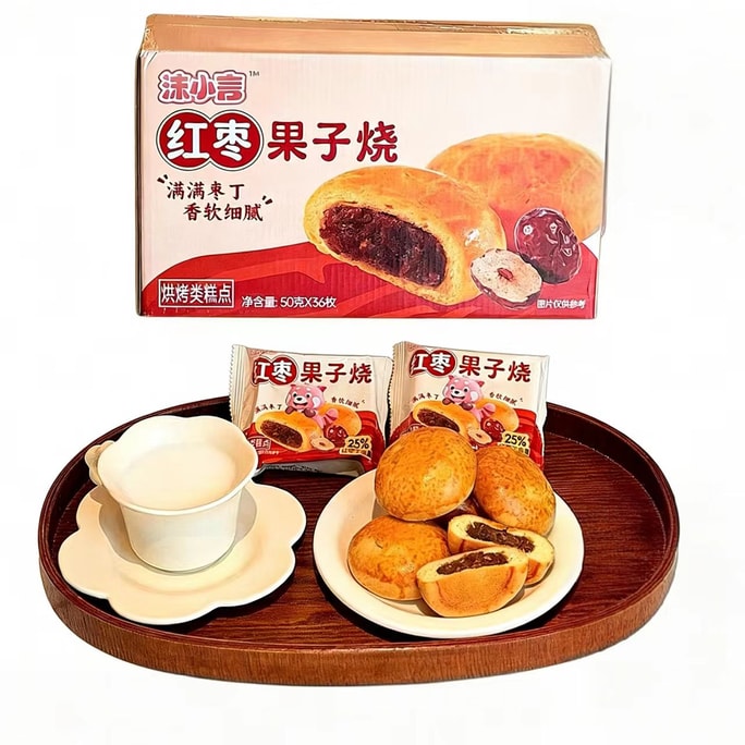 Mo Xiaoyan Pastries, Dim Sum, Tea Snacks, Red Date Cakes 500g*1 box (10 pieces)