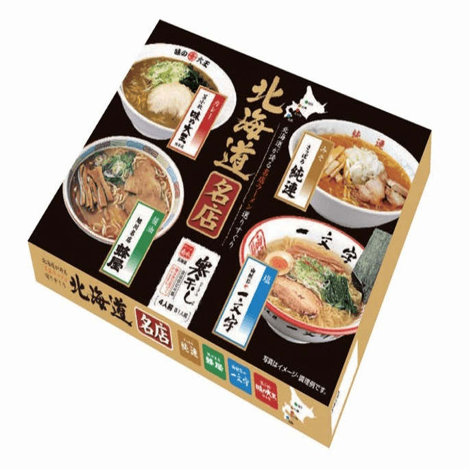 Junren Ichimonji Aji no Daioh Hachiya (4 Packs 1 of Each) Cooking Set