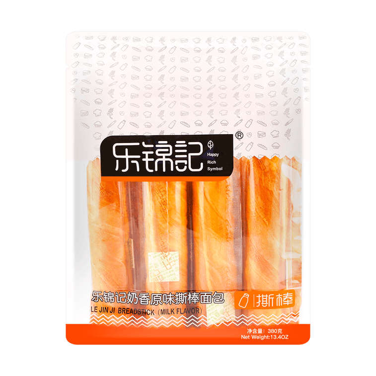 Milky Breadsticks - Chinese Dessert, 13.4 oz - Image 4