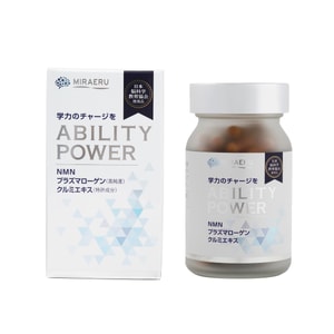 MIRAERU Ability Power (NMN Plasma Rogen Curma Extract) 90pcs