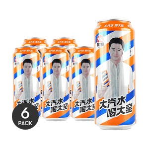 Orange Soda Canned, 16.91 fl oz *6【6 Pack】