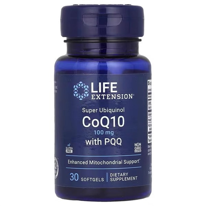 【中國直郵】 沿壽 輔酶q10備孕還原型線粒體PQQ泛醇品質孕前吃30粒/盒