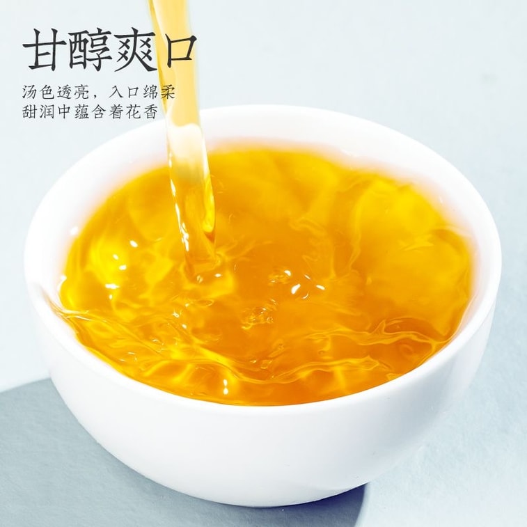 Phoenix Dancong Tea 250g New Tea Premium 'Duck Shit Aroma' Old Bush Chaozhou Wudong Dancong Gift Box 4