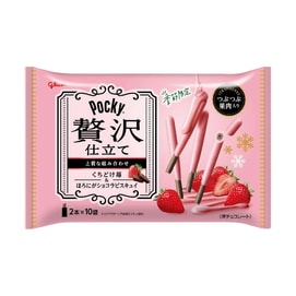 Pocky Zeitaku Strawberry Chocolate Biscuits 3.54 oz【Seasonal Limited Edition】