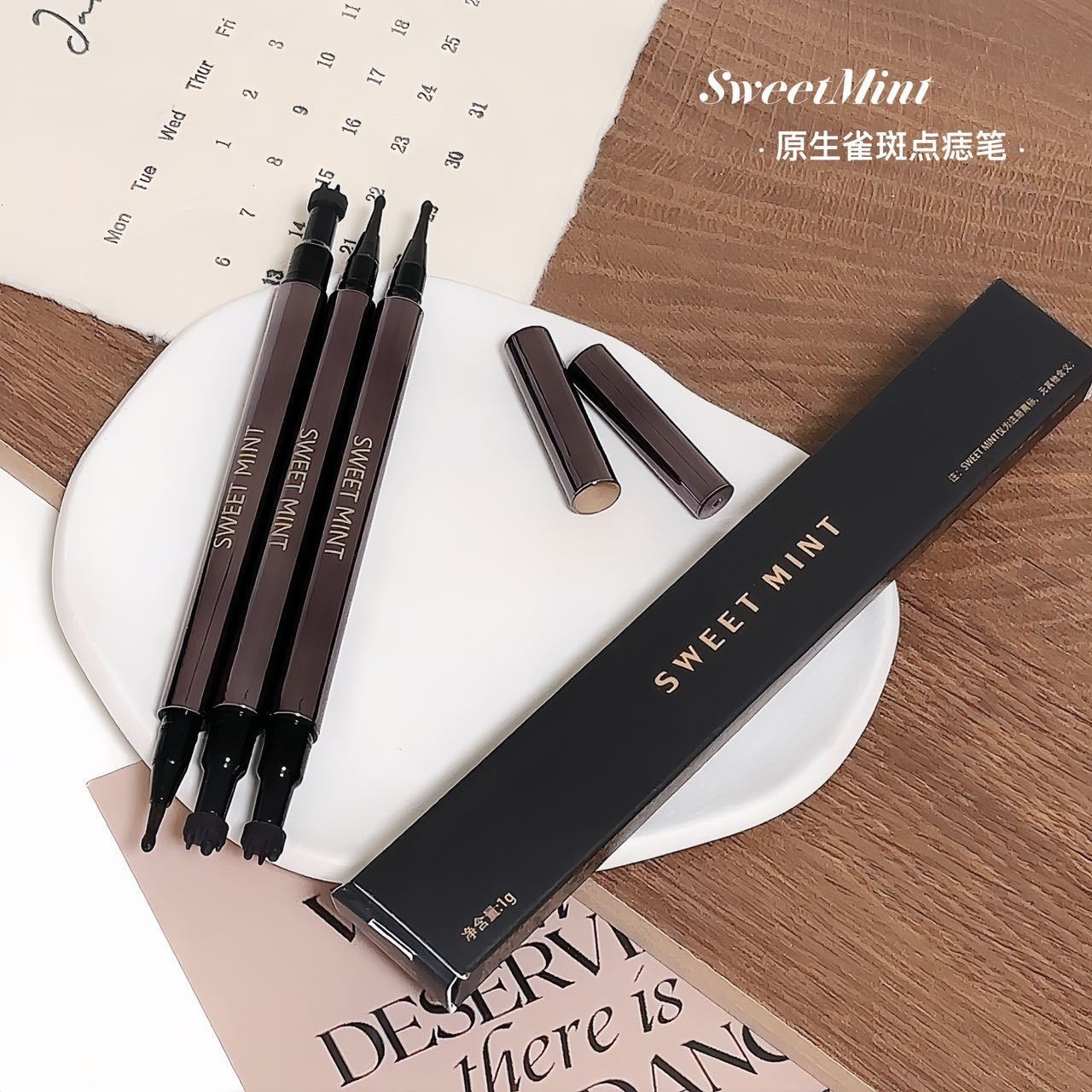 【中国直邮】 Sweet Mint 原生雀斑点痣笔自然易上手显色自然不易晕染平价彩妆