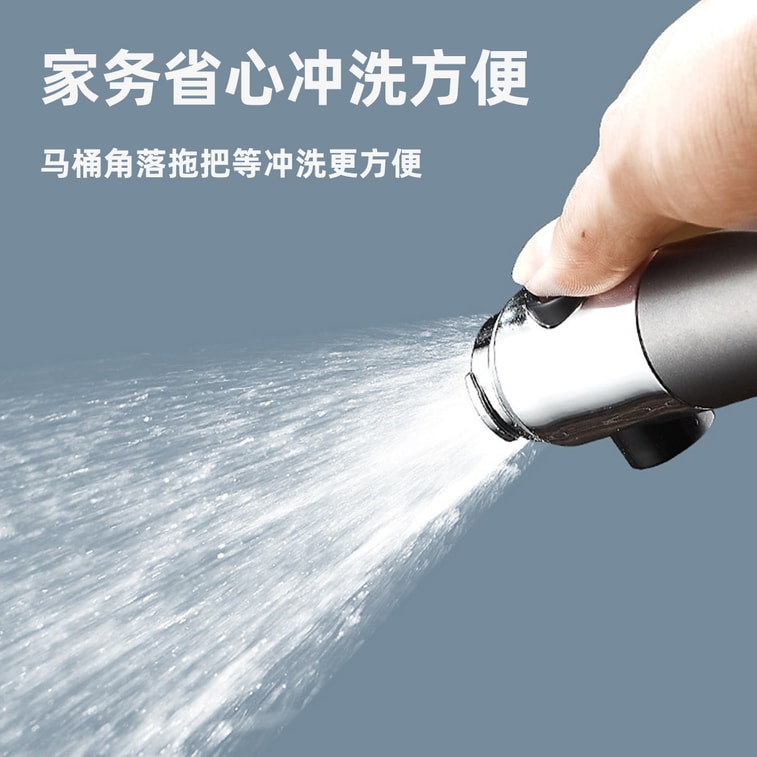 High Pressure Shower Head With Holder Handheld Shower Head With 1.5m Stainless Steel Gun Gray Hose And Holder Gift Box 1 Piece 8